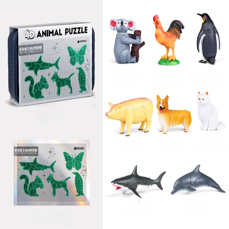 Kit de Rompecabezas 4D de Animales Animals